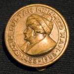 Medal 12